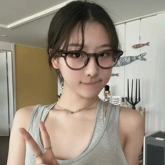 忽然搭上妳家姊